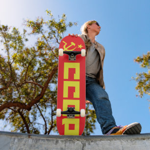 Skateboard plateforme de skate CCCP