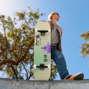 Skateboard Profitez de la vie Bouddha sur Lotus Flower Yellow