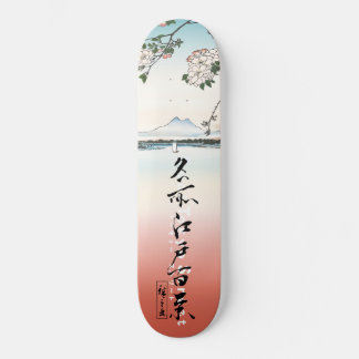Skateboard Pskateboard Ukiyoe Utagawa Hiroshige 隅 田 川 水 神 真 の