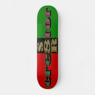 Skateboard S8R Créateur