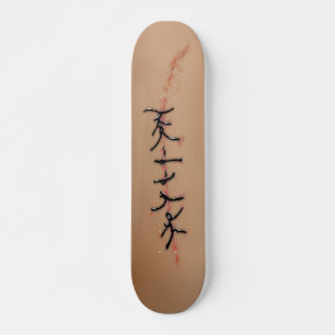 Skateboard Salle d'urgence