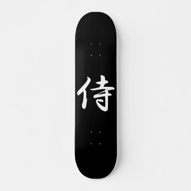 Skateboard Samouraïs dans le kanji japonais (Devant)
