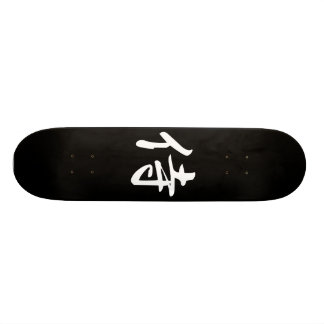 Skateboard Samouraïs dans le kanji japonais