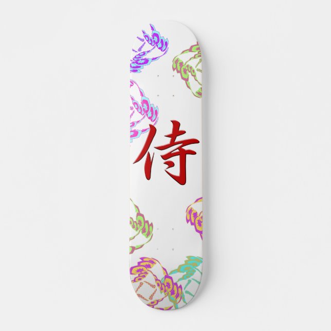 SKATEBOARD SAMURAI (Devant)