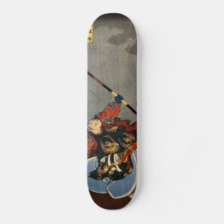 Skateboard Samurai #3