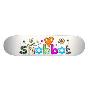 Skateboard Shabbat
