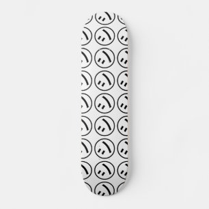 Skateboard ㋛ Shi Kana Katakana Smiling Emoji / Emoticon