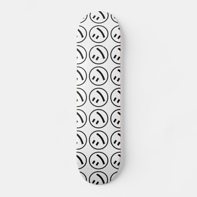 Skateboard ㋛ Shi Kana Katakana Smiling Emoji / Emoticon (Recto)