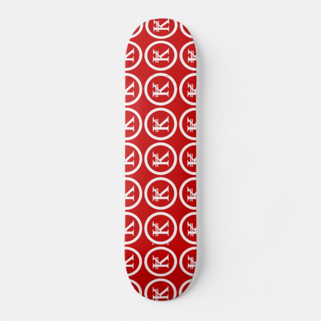 Skateboard SIGNE D'ARGENT Laos Kip Lao / Laotien (Recto)