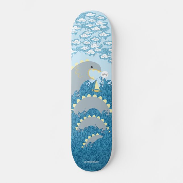 Skateboard surprise de serpent (Recto)