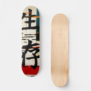 Skateboard "Survie" en langue asiatique