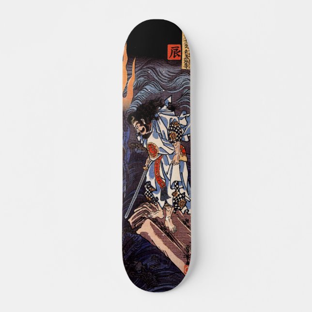 Skateboard Susanoo massacrant le Yamata aucun Orochi (Devant)