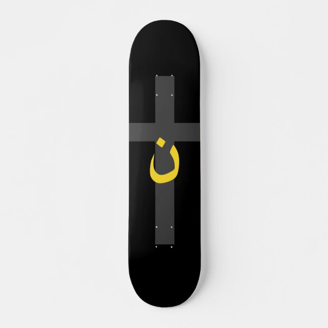 Skateboard Symbole chrétien Nazaréen Solidarité Croix Noire (Devant)