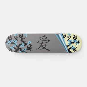 Skateboard Symbole d'amour chinois sur Sakura Tree Inséparabl