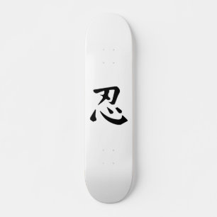 Skateboard Symbole de Ninja