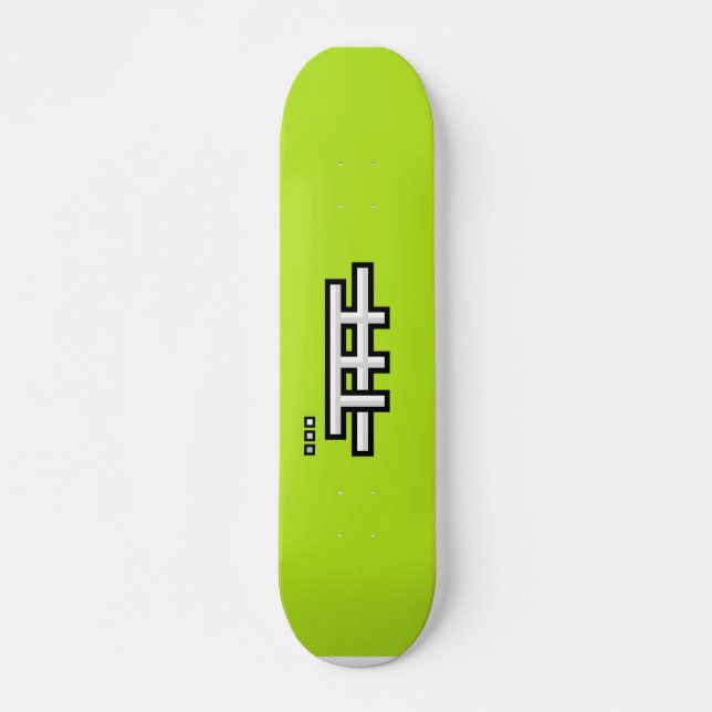 Skateboard TFF de base (vert clair) (Devant)