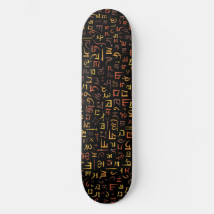 Skateboard Tibétain