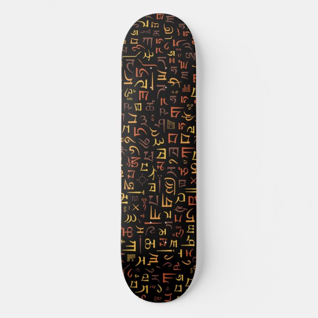 Skateboard Tibétain (Recto)