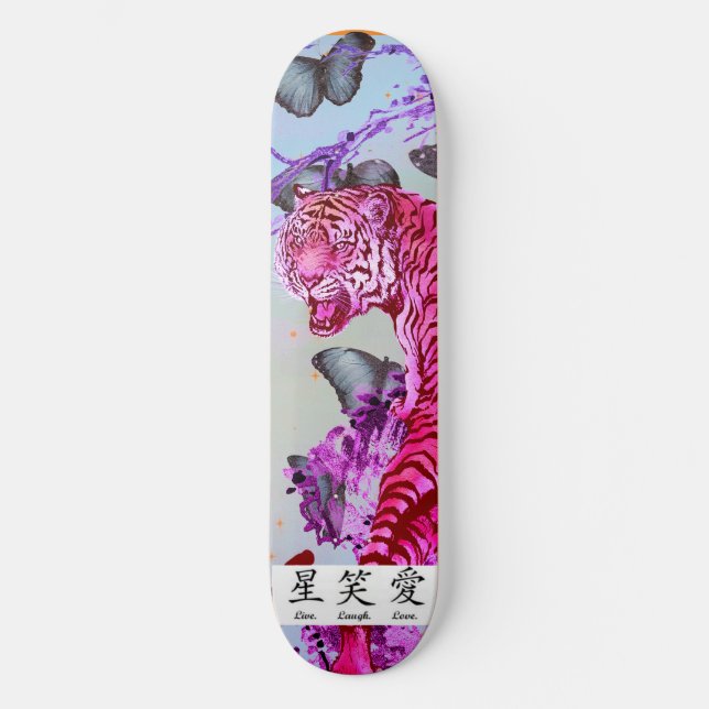 SKATEBOARD TIGRE DE PLANCHE AVEC BOUTEILLE (Recto)
