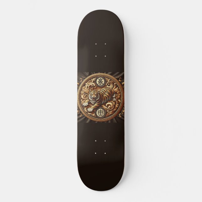 Skateboard Tigre de soie au chocolat (Recto)