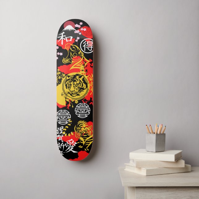 Skateboard Tigre japonais asiatique mélange de culture médiat (Art mural)