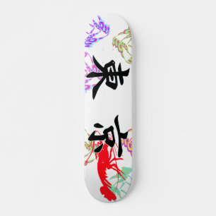 Skateboard TOKYO japon