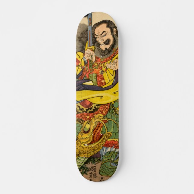 Skateboard Un sorcier japonais évoquant un dragon de tempête (Devant)