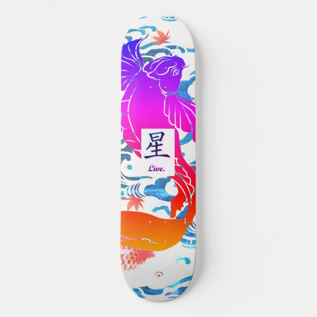 SKATEBOARD VAGUES JAPONAISES AVEC POISSON KOI NOIR (Recto)