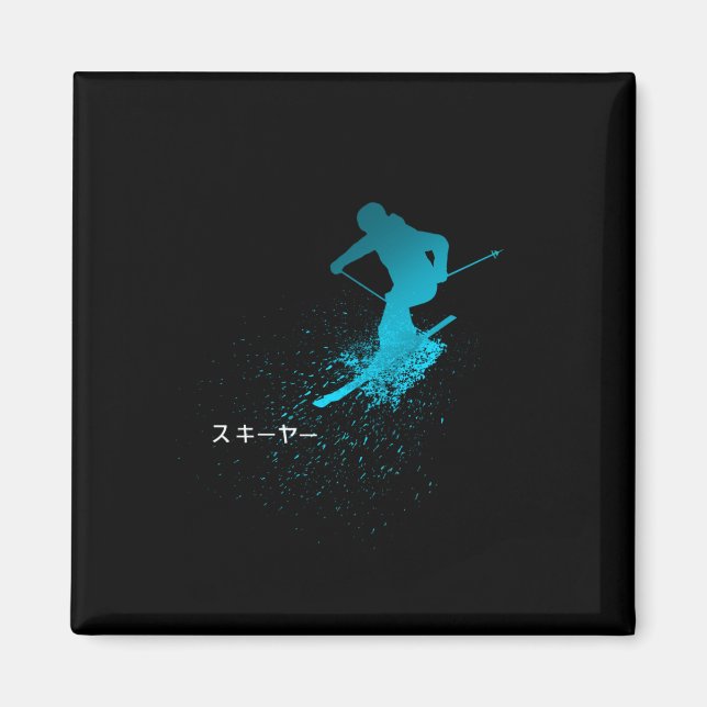 Skieur, Ski, Aimant Japonais (Devant)