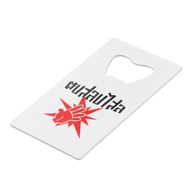 Slap You Silly › Dop Salop Salai in Thai Script ♥ (Devant Angle)