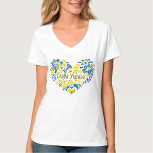 Slava Ukraine gloire à Ukraine grand coeur T-shirt