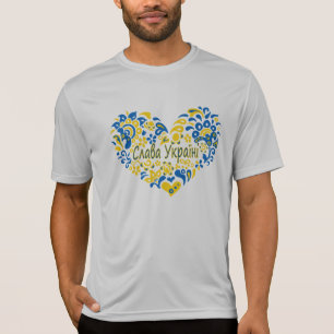 Slava Ukraine gloire à Ukraine grand coeur T-shirt