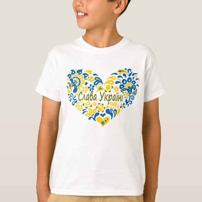 Slava Ukraine gloire à Ukraine grand coeur T-shirt (Devant)