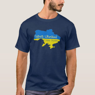 Slava Ukraini ! T-shirt