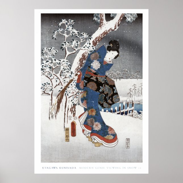 Snow Geisha Poster 2 (Devant)