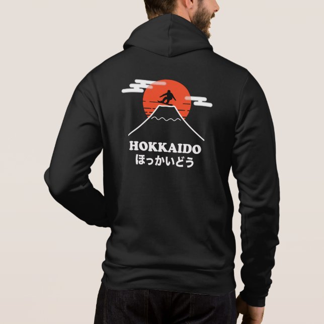 Snowboard, Japon Sweat - shirt à capuche Hokkaido (Dos)