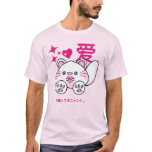 Soft & Kawaii - Pastel Pink Cat T-Shirt 💕 🐾