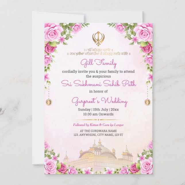 Soft Pink Floral Sukhmani Sahib Path Invitation (Devant)