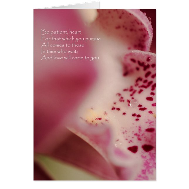 Sois le coeur du patient - Orchidée (Devant)