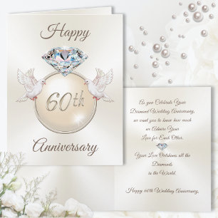 Soixantième cartes d'anniversaire de mariage de
