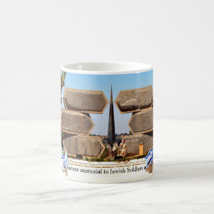 Soldats juifs de Yad Vashem et tasse de café