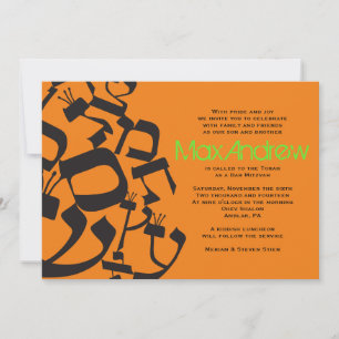 SOLDE PARFAIT Invitation Bat mitzvah de Neon Bar