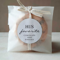 Son Mariage Préféré Faveur Editable Stickers Rond