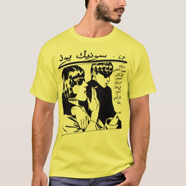 Sonic Youth | Music Men Tshirt (Devant)