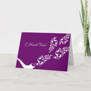 Sons de la carte de voeux Shofar Rosh Hashanah