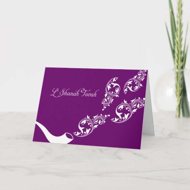 Sons de la carte de voeux Shofar Rosh Hashanah (Devant)