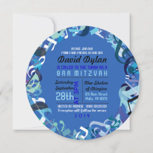 SONS DE LA TORAH Bat Bar Mitzvah Invitation