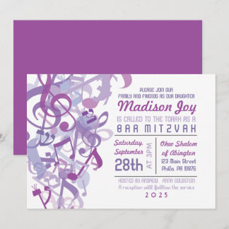 SONS DE LA TORAH Invitation de Bat Mitzvah Chauve-
