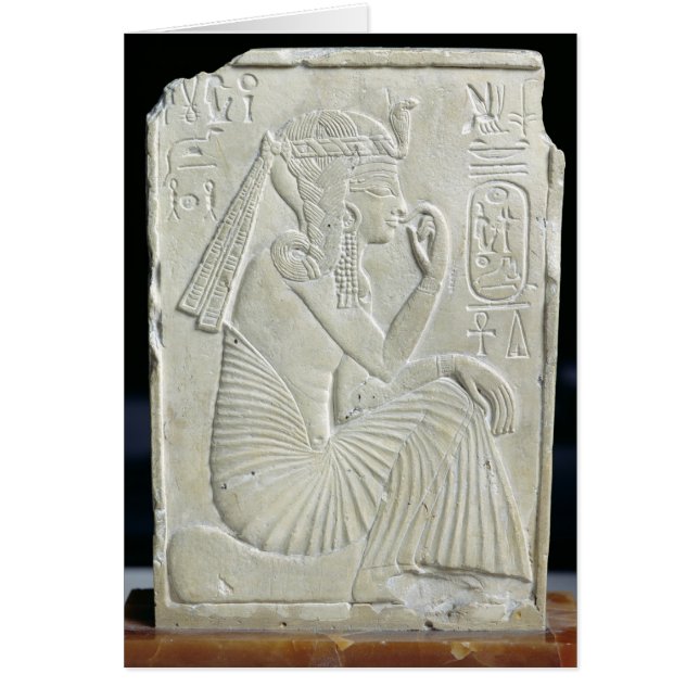 Soulagement dépeignant Ramesses II en tant (Devant)