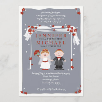 SOUS LA Faire-part de mariage juive CHUPPAH